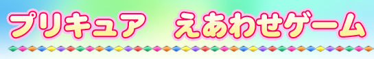 bgr