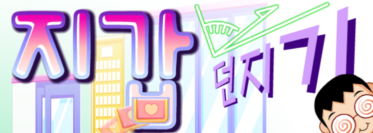 bgr