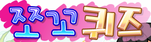bgr