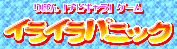 bgr