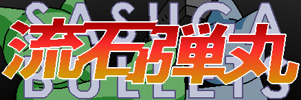 bgr