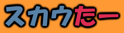 bgr