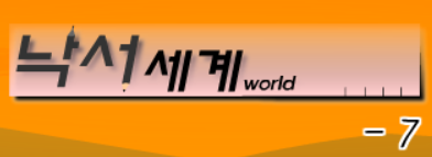 bgr