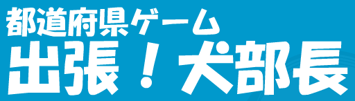bgr