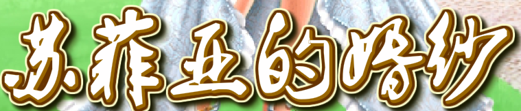 bgr