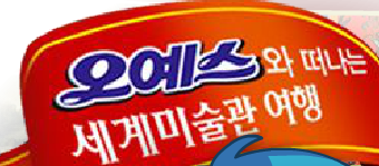 bgr