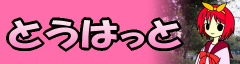bgr