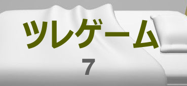 bgr