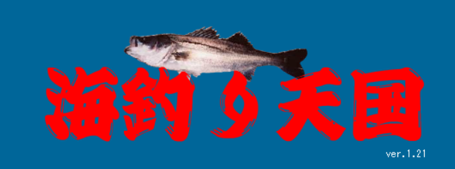 bgr