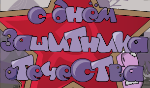 bgr