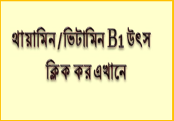 bgr