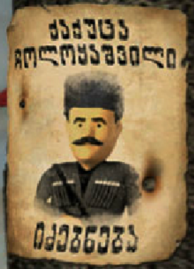 bgr
