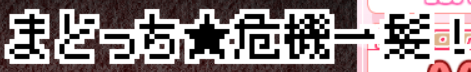 bgr