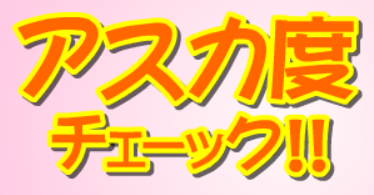 bgr