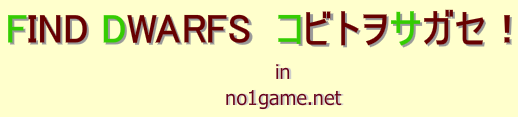bgr