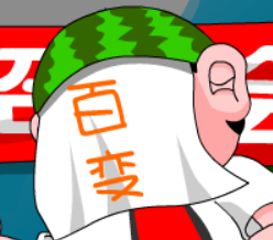 bgr