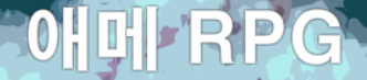 bgr